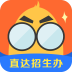 小言高考 v3.5