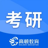 考研小助手 v1.0.1