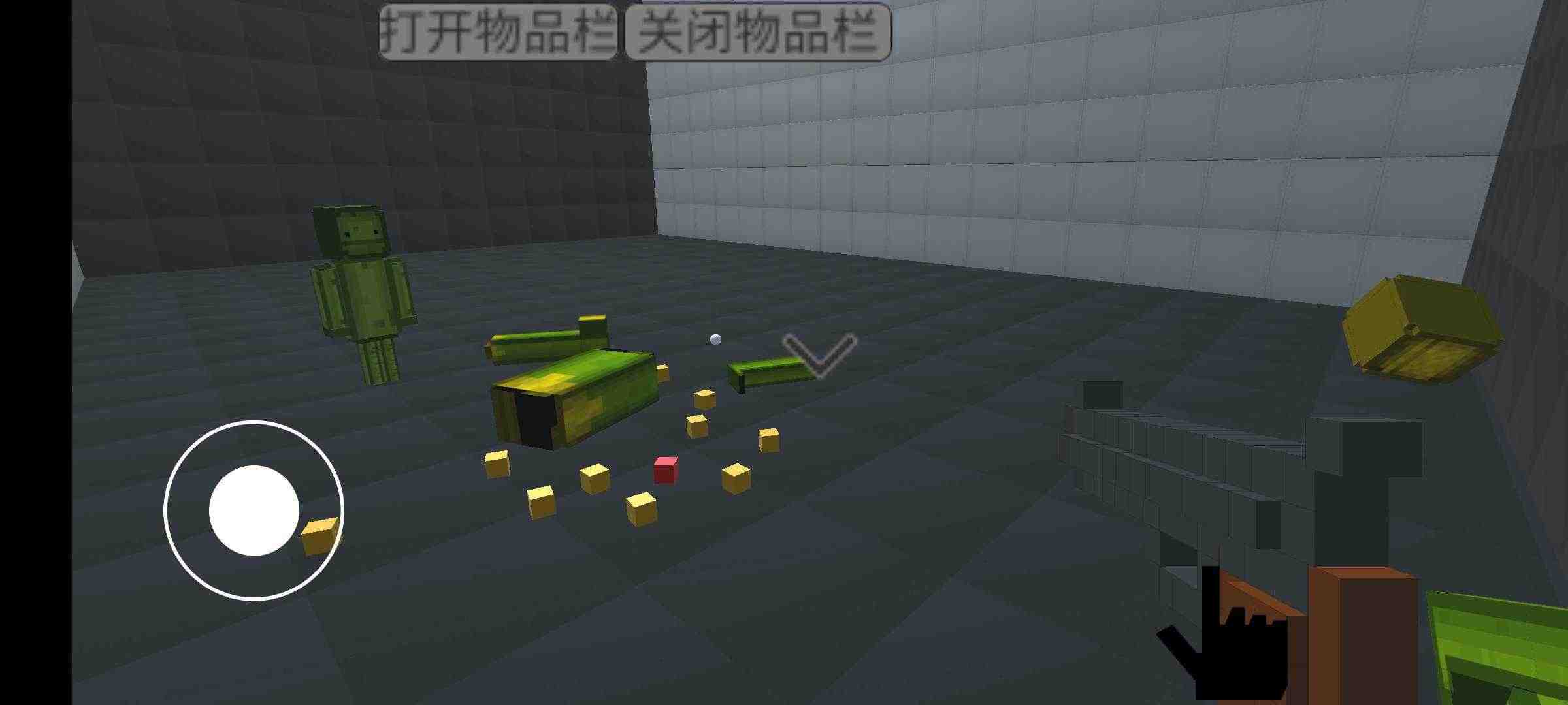 甜瓜游乐场3D手机版下载-甜瓜游乐场3D版免费下载