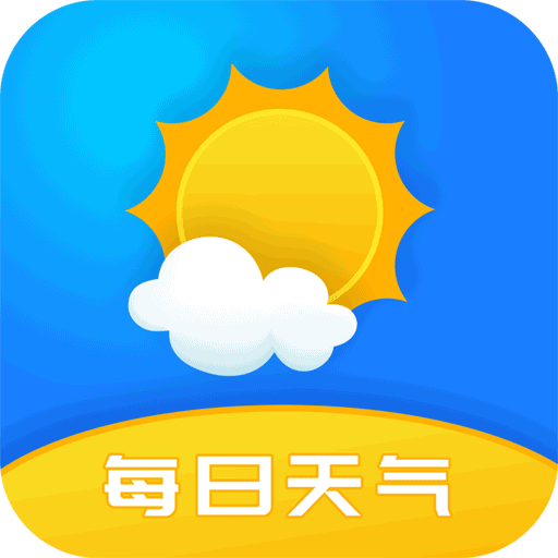 每日天气