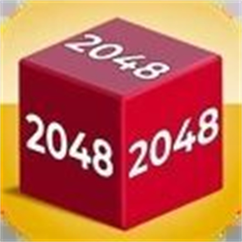 2048躺平版