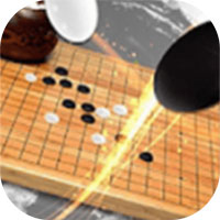 万宁五子棋大招版