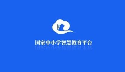 智慧中小学添加第二个孩子名字流程一览-智慧中小学怎么绑定两个孩子身份