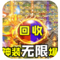 王者霸业变态版1.0