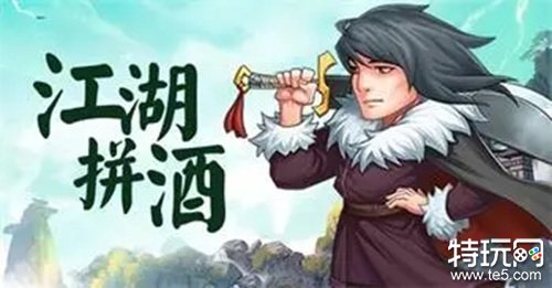 天天狙击gm版