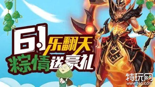 魔法无敌变态版