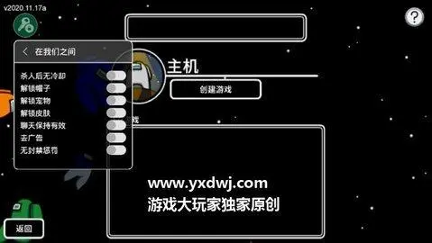 2022内置修改器作弊菜单游戏大全中文版-2022内置修改器作弊菜单游戏大全下载