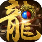 1.80火龙手游单职业封神logo图片