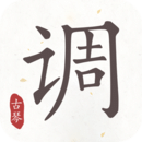 古琴调音器logo图片