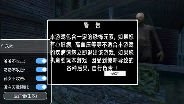 内置修改器作弊菜单游戏大全下载-内置功能菜单修改器全部游戏大全最新版