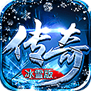 火龙冰雪版logo图片