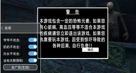 折相思内置MOD修改器的游戏合集-折相思内置MOD修改器的游戏推荐