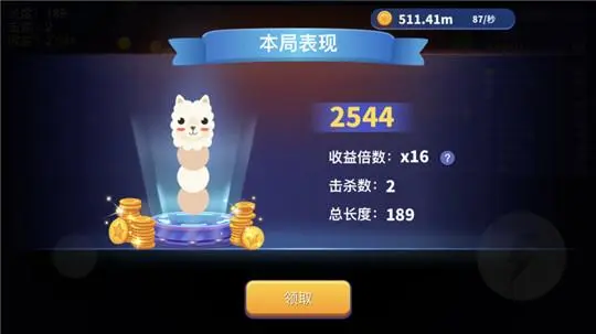 999999钻999999金币的游戏-999999钻999999金币最新版游戏大全