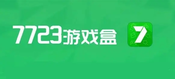 77233游戏下载正版-77233游戏下载合集