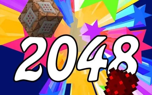 2048游戏手机版合集-2048游戏下载官方版