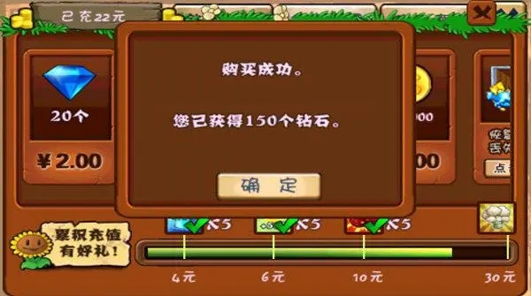 无限金币无限钻石版游戏下载-破解版无限金币游戏大全