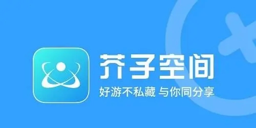 类似芥子空间破解游戏app合集-类似芥子空间破解游戏app