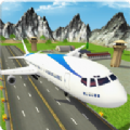 真实航天飞机摸拟器(AIrplane Flight Adventure)logo图片