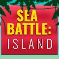 海战夺岛(Sea Battle Island)logo图片