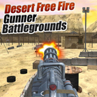 自由小队射击沙漠战场(Free Squad Firing :Gun Desert Shooter Battleground)logo图片