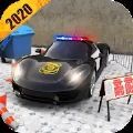 现代警察多层停车场模拟器(Modern Police Parking Adventure - Car Simulator)logo图片