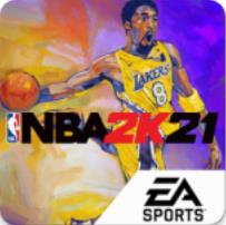 NBA2K21山寨版(NBA 2k21)logo图片