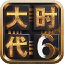 三国大时代6免登录破解版logo图片