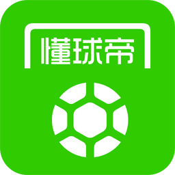 懂球帝logo图片