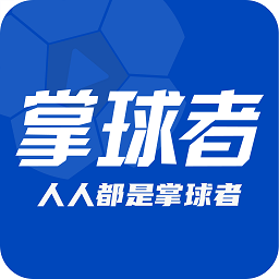 掌球者logo图片