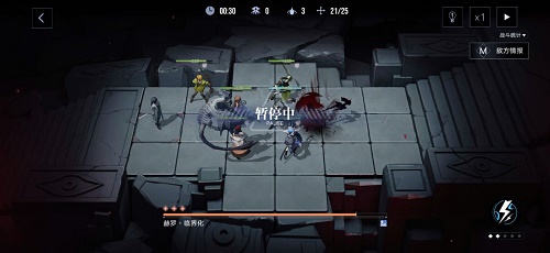 11怎么过-无期迷途主线4-11通关攻略