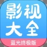 七七影视大全logo图片