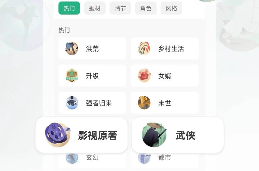 阅读自动滚屏app排行榜-手机阅读自动滚屏软件2022[整理推荐]