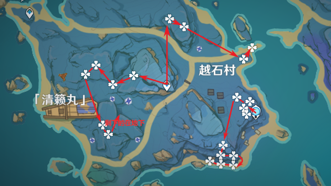 3.2鸣草采集路线图