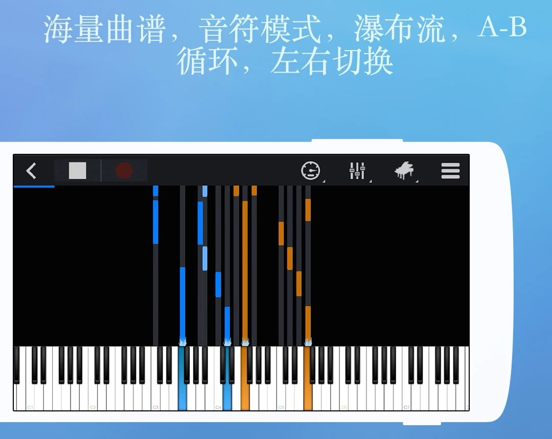 在平板上弹钢琴的软件大全-可以在平板上弹钢琴的软件有哪些2022[整理推荐]