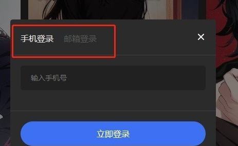 draft.art绘图邀请好友流程一览-draft.art绘图在哪邀请好友