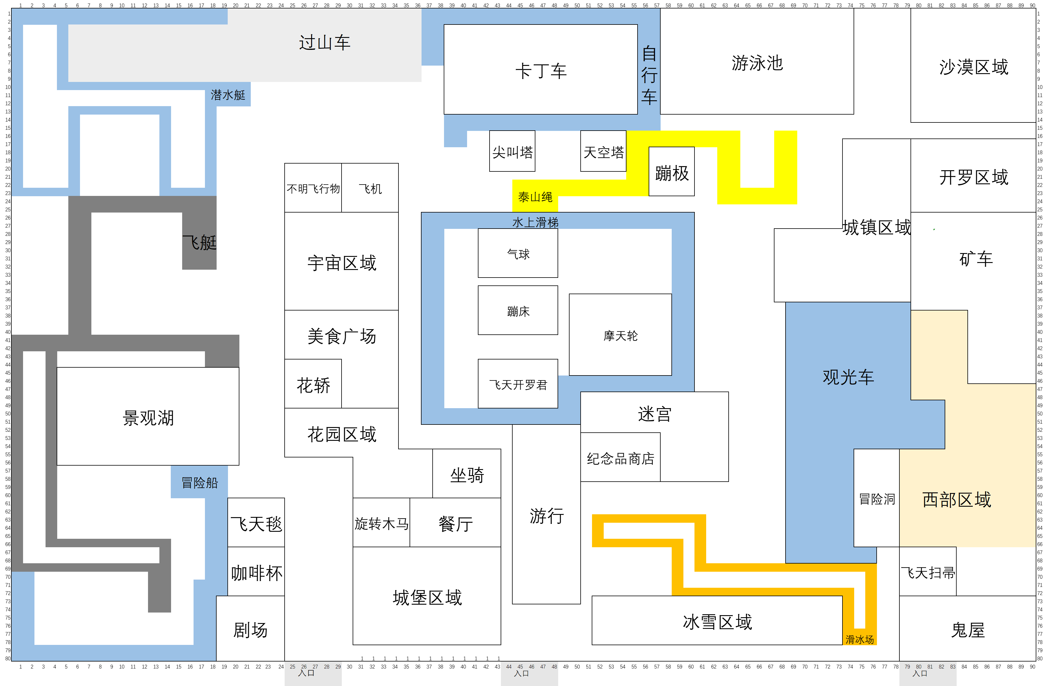 游乐园梦物语布局图