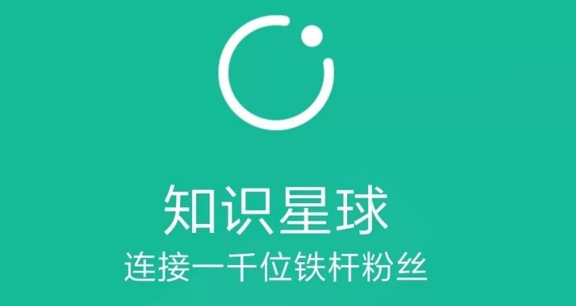 知识竞赛抢答app推荐-知识竞赛抢答软件有哪些2022[整理推荐]