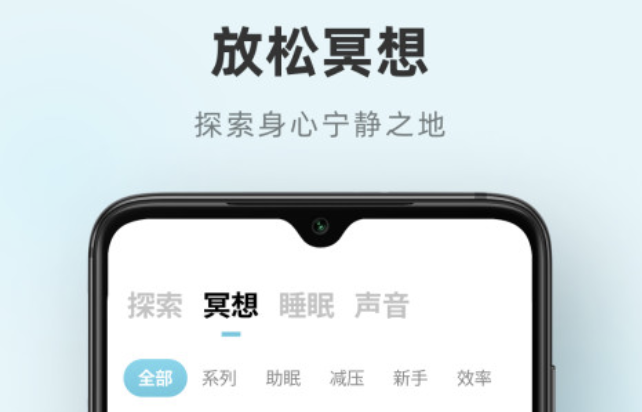 实用app排行榜-有哪些有用的app2022[整理推荐]