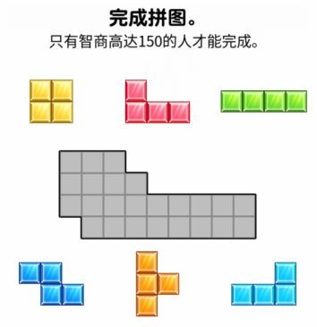 第30关通关攻略