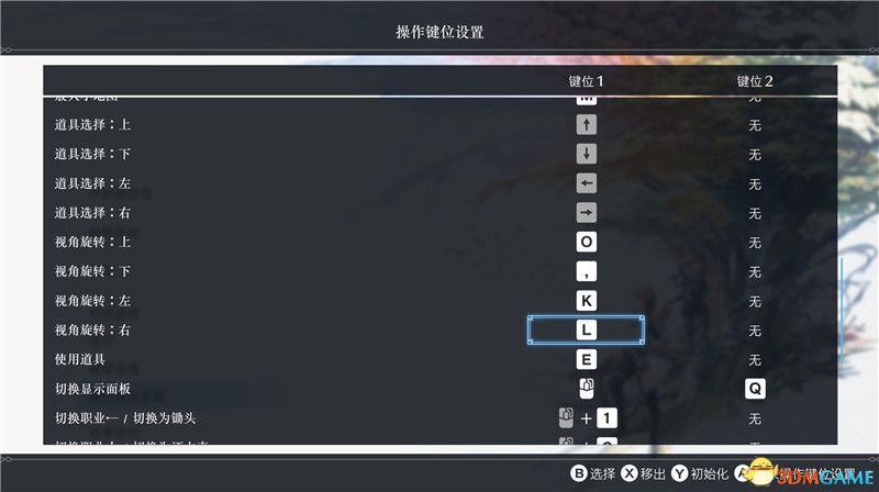 全队友获取全职业技能_流程解析