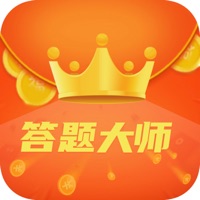 答题大师苹果版 v1.1