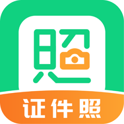 证件照拍摄院 v2.2.1安卓版