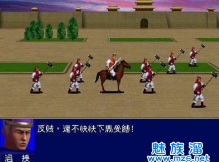 三国群英传7原味强化版9.0-靠策略的卡牌游戏