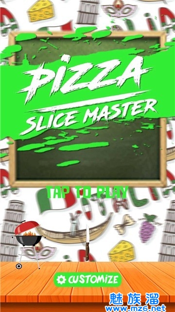 披萨飞刀大师(Pizza Master)-类似水果飞刀的小游戏