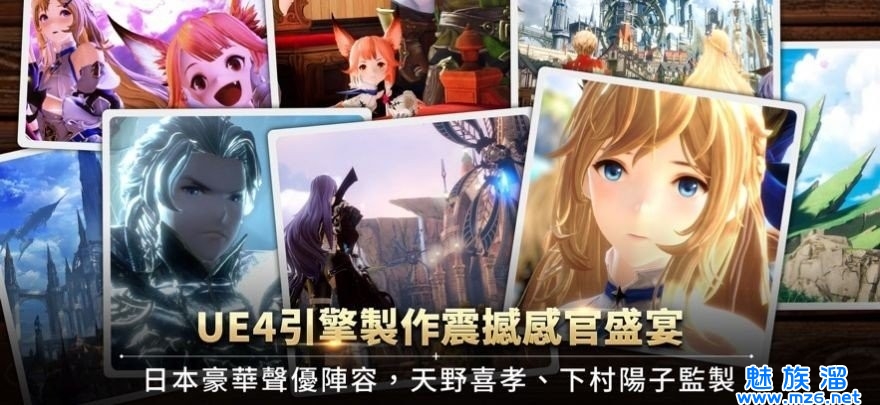 格兰骑士团手游公测版-高画质3d好看女性角色手游合集