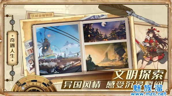 空之要塞启航正版-2022动作类手游合集