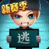 逃跑吧少年版内购免费-逃跑吧少年所有版本合集