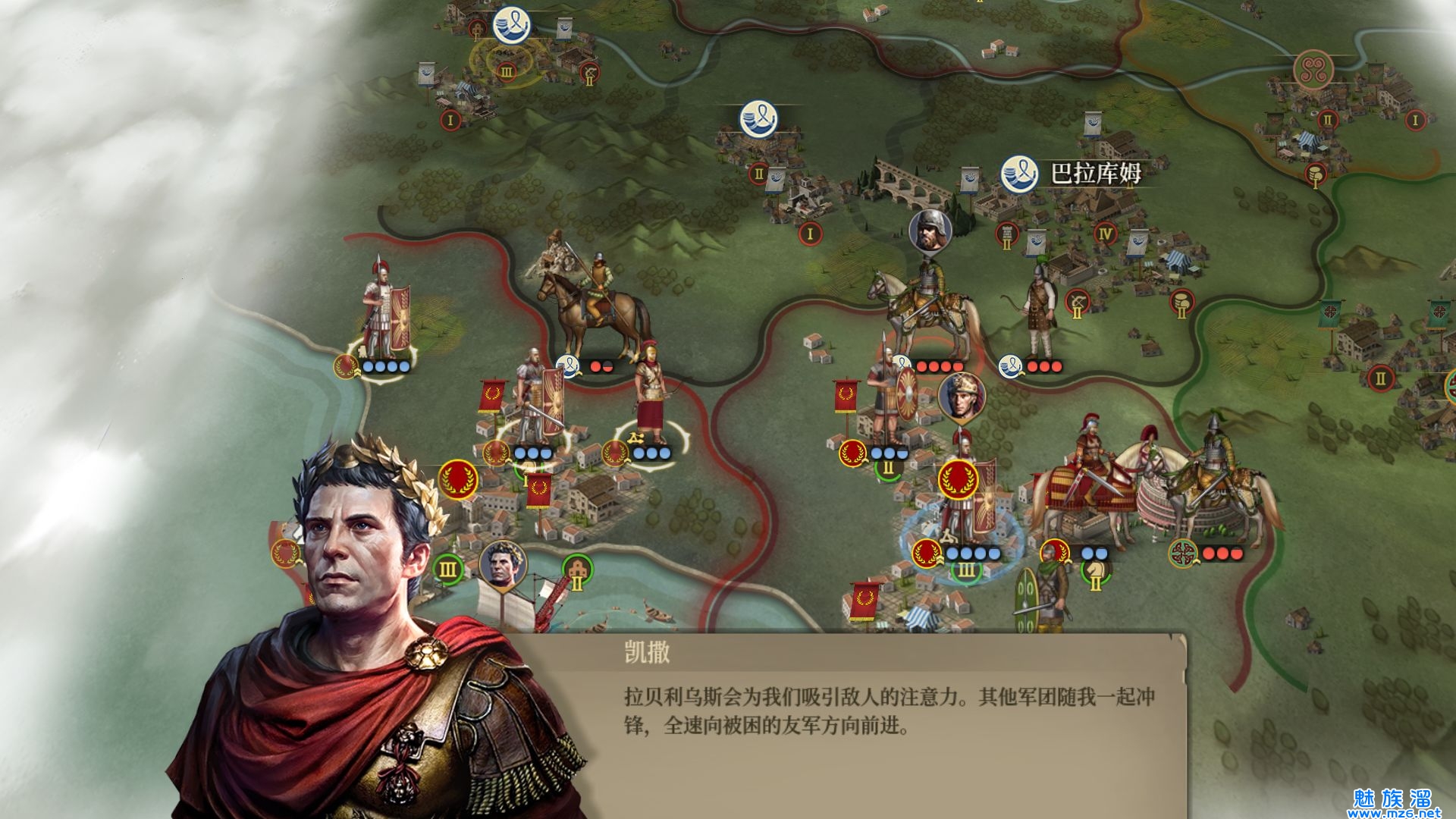 帝国军团罗马(Great Conqueror: Rome)-激情澎湃的模拟战争手游