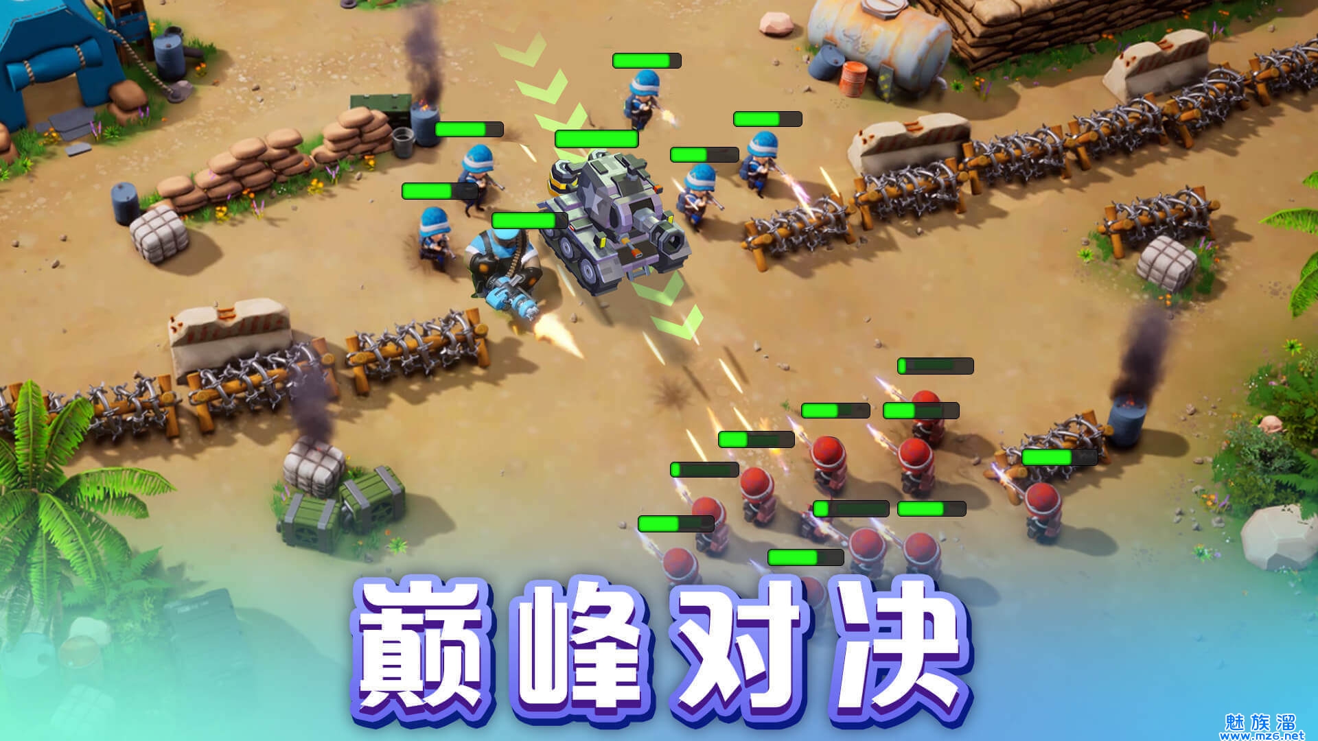 口袋奇兵app官方正版(Top War: Battle Game)-周末精选好游戏