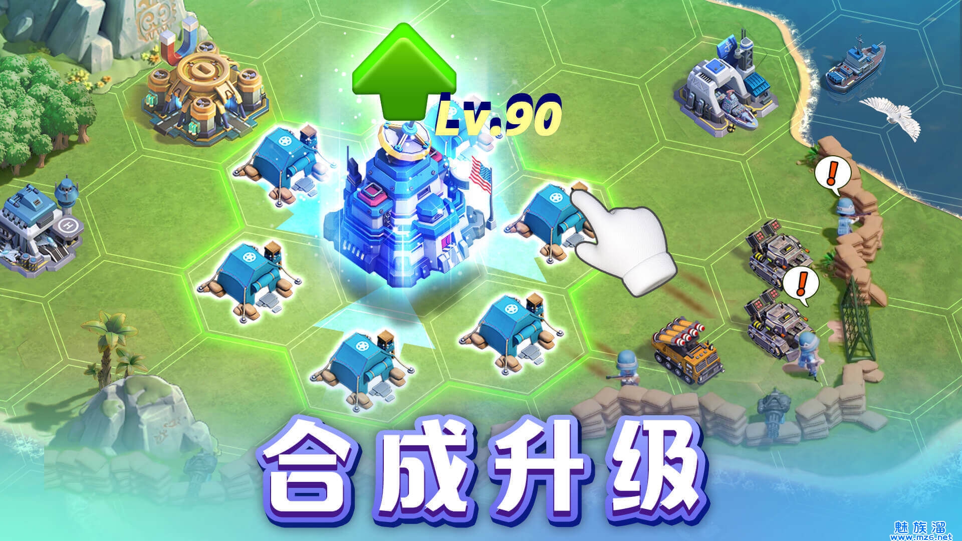 口袋奇兵app官方正版(Top War: Battle Game)-周末精选好游戏